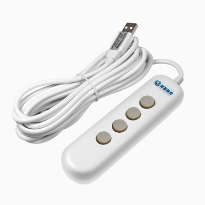 B超采集手柄USB采图器自定义键值