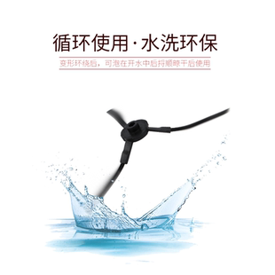 V3P 配件边刷毛刷扫帚3对装 V3L Pro原装 V5S 智意ilife扫地机V3X