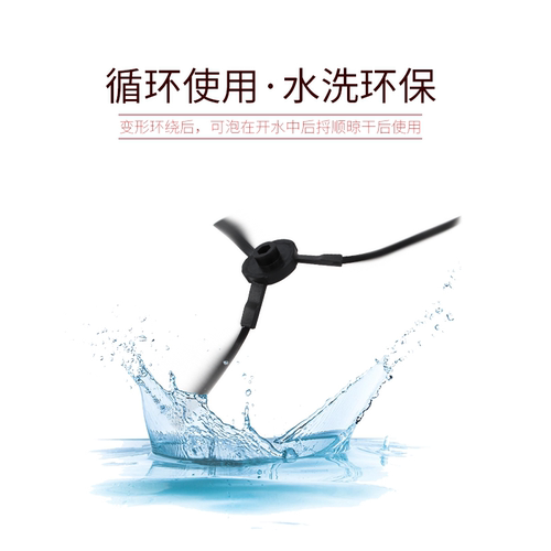 智意ilife扫地机V3X/V3P/V3L/V5S Pro原装配件边刷毛刷扫帚3对装