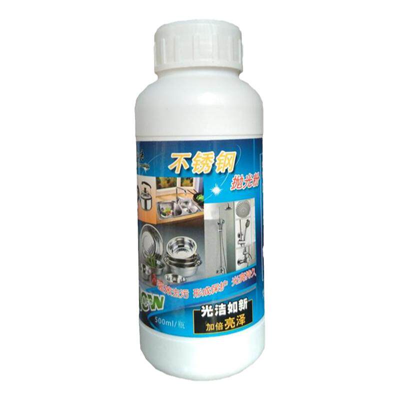 不锈钢清洁膏神器水槽龙头清洗剂