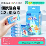 鍏 U u 镐 ℃ ℃ 仼 仼 濆 濆  褰 ╂ 铡 铡 铡 铡 恶 恶 瑁 瑁? 鎶?
