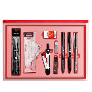 得力涂卡笔2比铅笔考试专用2b电脑答题卡考试套装中高考学习必备全套公务员研究生考研文具国考省考试四六级