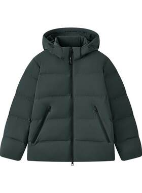 【自营】Marc O'Polo2025冬季新款可脱卸帽羽绒服男款外套男鹅绒