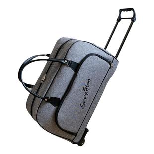 大容量手提行李包带轮子的旅行袋防水登机箱可折叠拉杆包女行李袋