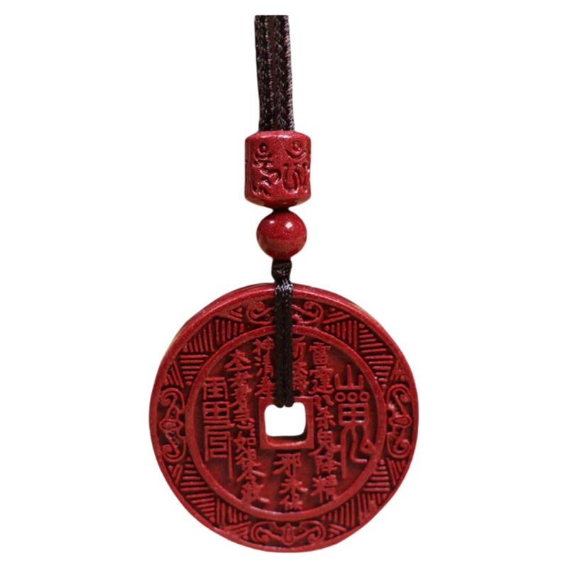 真品紫金砂山鬼花钱吊坠