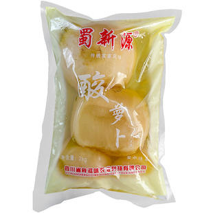 四川酸萝卜块商用专用白萝卜丝蜀新源泡菜特产老鸭汤泡炖汤酸菜鱼