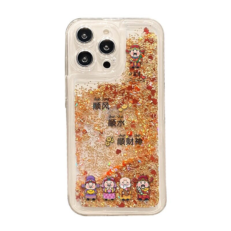 好运满满新年适用苹果18promax手机壳iPhone18Pro保护套17全包流沙16高级感15网红情侣女款个性喜庆防摔