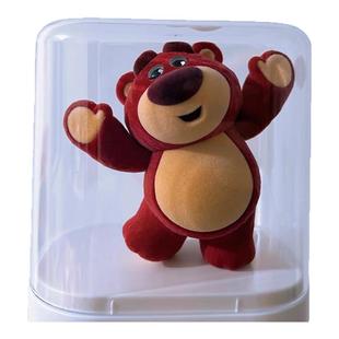 盲盒展示架亚克力手办单个娃娃泡泡玛特IT'S ME系列草莓熊收纳盒