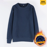 001 Смог синий плюс бархат