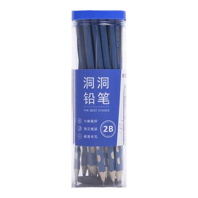 晨光矫正握姿六角杆凹槽洞洞铅笔