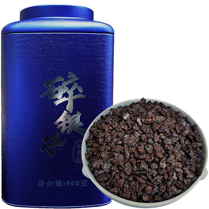 古树茶碎银子糯香熟普洱熟茶500g