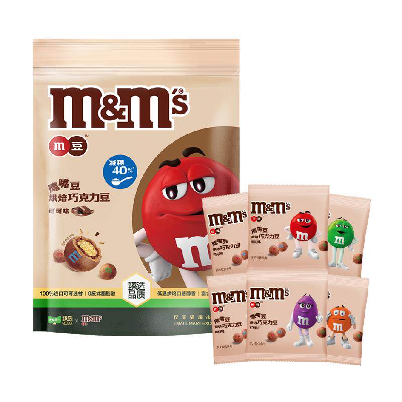 M&M��S ӥ�춹�決�ɿ����� �ɿ�ζ ����С��ʳ 225g*1�� 41.12Ԫ