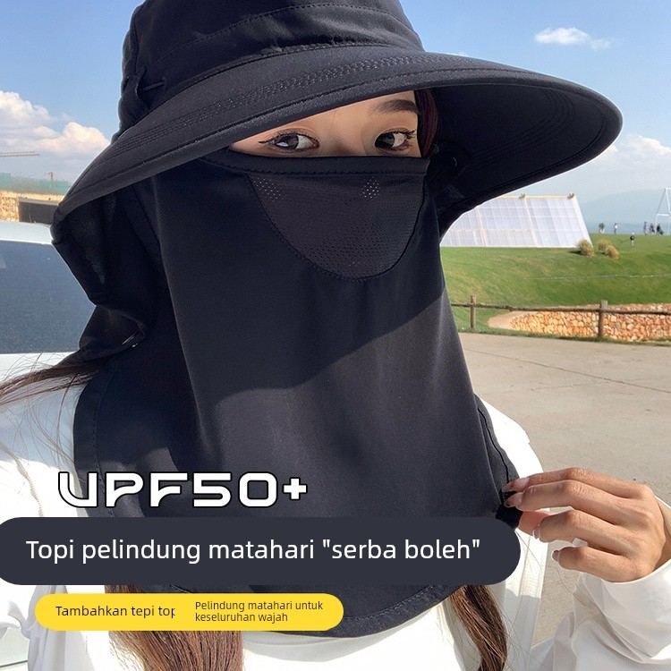 全方位大帽檐防晒帽子女夏季遮阳面罩护颈一体防紫外线透气太阳帽