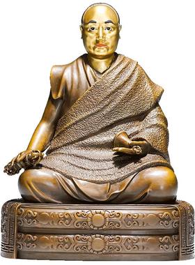 鎏金拉隆贝多吉铜像摆件