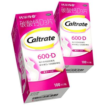 【钙尔奇】碳酸钙D3片600mg125IU*100片/盒