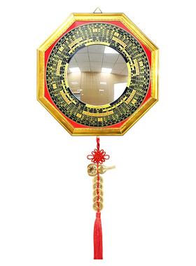 八卦镜凸镜家用大门口窗户阳台纯铜九宫镜子凹镜家居店铺门口摆件