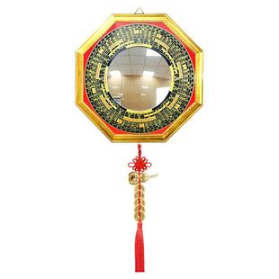 八卦镜凸镜家用大门口窗户阳台纯铜九宫镜子凹镜家居店铺门口摆件