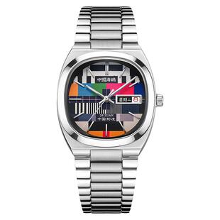 海鸥表1051A小电视周二特别版双日历自动机械中性表创意款显示