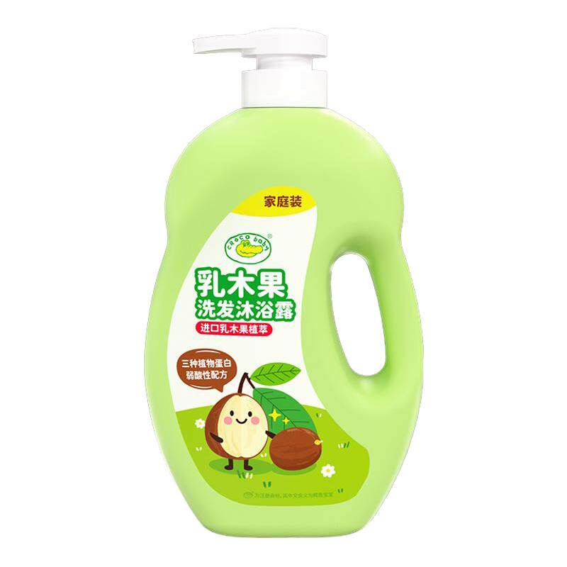 鳄鱼宝宝乳木果洗发沐浴露