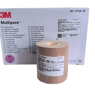 3m肤色加压兔唇弹性棉布鼻氧管