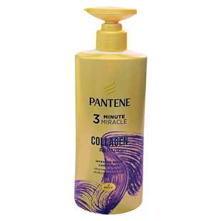 保税~泰国潘婷三分钟发膜奇迹护发素家庭装大瓶香味持久烫染3分钟