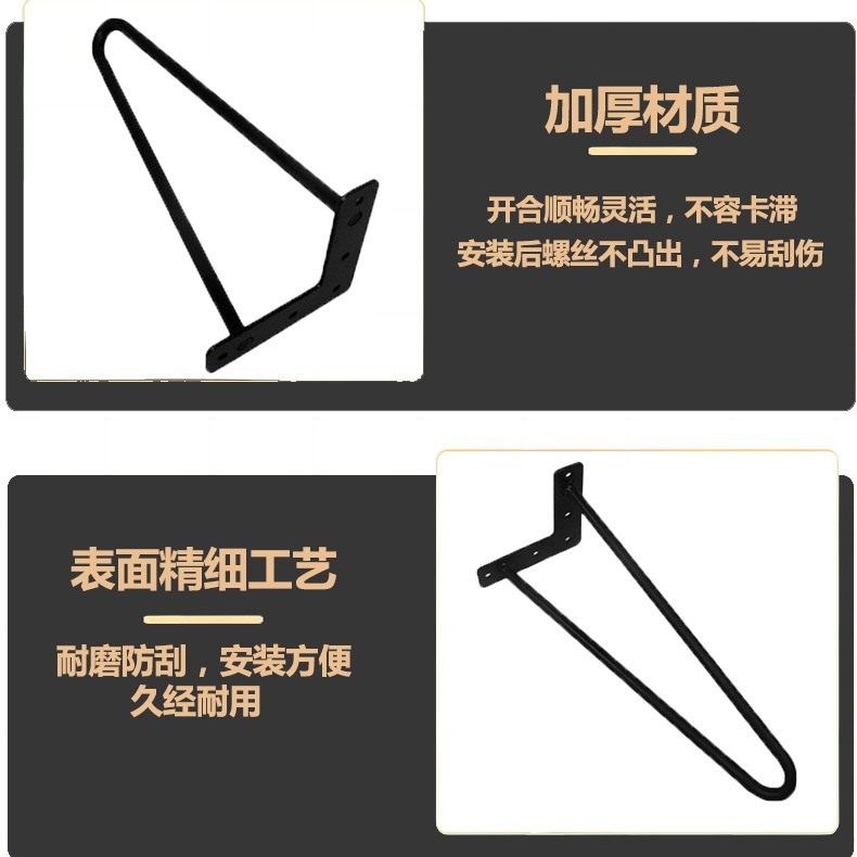 简易U型桌脚现代家具腿五金件脚金属铁线腿支撑脚钢筋桌脚发夹台
