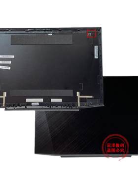 Y50-70/70A/70AM/70AS/70AT风扇/键盘/A/B/D壳Y50P-70/Y50-80屏线/屏轴盖/压条/网卡盖/硬盘接口 适用于联想