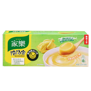 家乐浓汤宝清鸡靓汤清汤快熟汤120g高汤上汤方便汤调料火锅底料