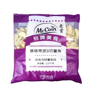 麦肯无盐原味薯角2.27kg