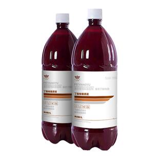 丁酸梭菌原液水产养殖改善鱼虾蟹肠道拖白便肠炎空肠胃调水EM菌种