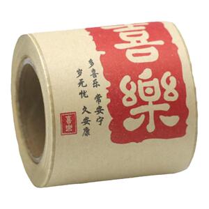 复古牛皮纸不干胶标签