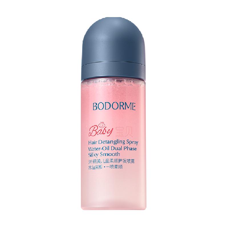 ë껤80ml1123.12Ԫ30.78Ԫ/