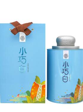 福鼎老寿眉配新会陈皮福柑源白茶