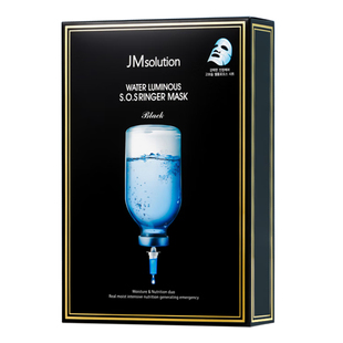 韩国JM面膜深水炸弹敏感修复提亮妆前面膜不卡粉熬夜急救补水