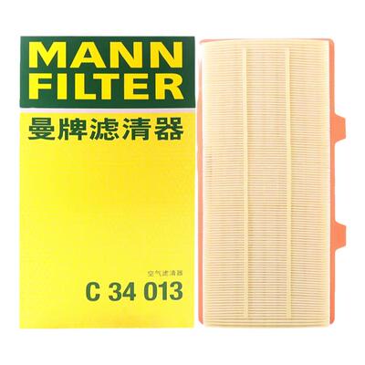 曼牌空气滤芯适配凯迪拉克CT6