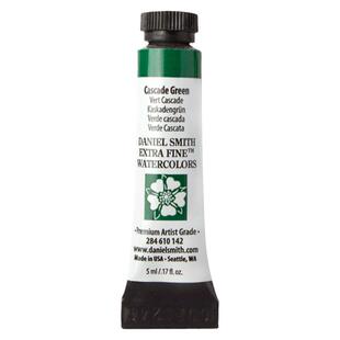 DS丹尼尔史密斯水彩颜料【A组/3-62#】超细管彩177色圣诞绿大师级艺术家矿物质15ml单支5ml美术绘画专用