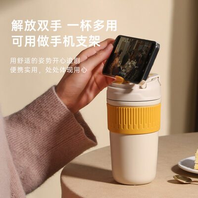 caka茶卡保温杯咖啡杯陶瓷吸管双价饮316改不锈钢随行下单内胆