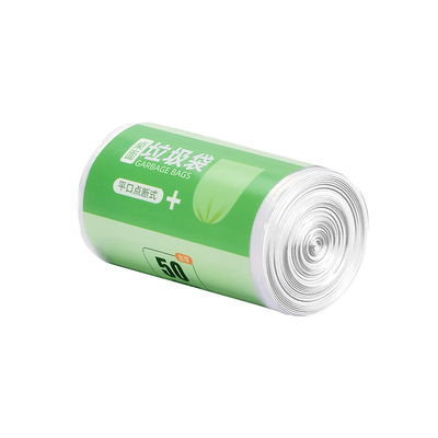 麦恩诗迷你茶几桌面小垃圾袋批发