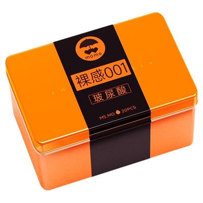 陌陌避孕套001超薄玻尿酸隐形裸入润滑果冻盒安全套套t