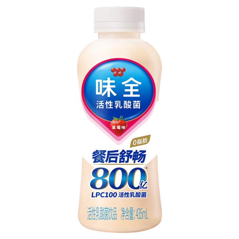 味全乳酸菌435ml*10瓶原味草莓味