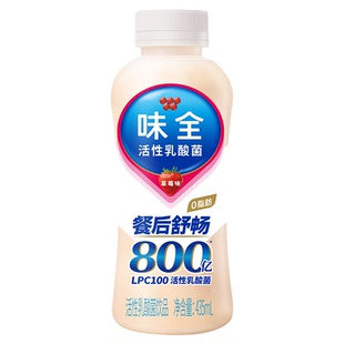 味全乳酸菌435ml*10瓶原味草莓味白桃乌龙味活性乳酸菌饮品饮料