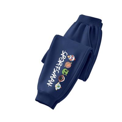 棉致男童春秋长裤潮酷帅气