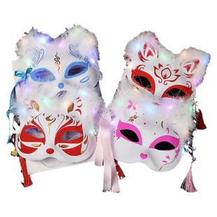 网红发光羽毛狐狸面具古风化妆舞会万圣节日装扮道具夜市摆摊热卖