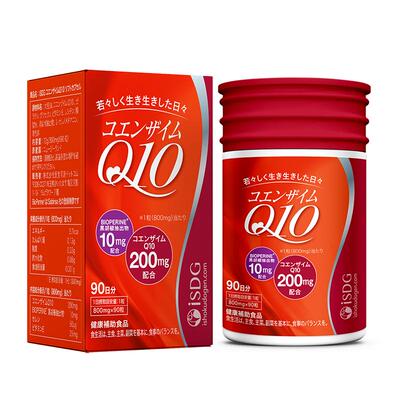isdg新西兰辅酶Q10保护心脏