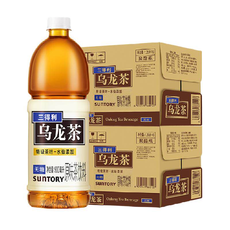 【代言人成毅同款】三得利无糖大乌龙茶饮料整箱1250ml*6瓶*2箱