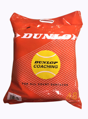 DUNLOP无压训练网球耐磨高弹