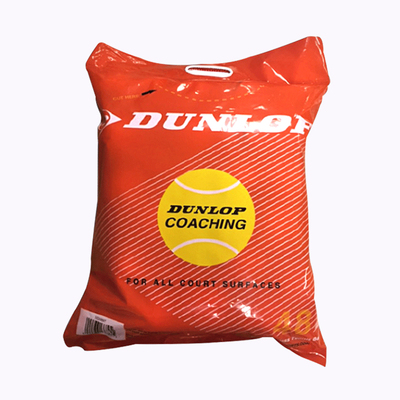 DUNLOP无压训练网球耐磨高弹