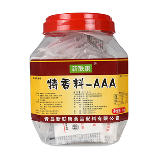 香料-AAA 火锅烧烤卤味增香粉飘香剂复合粉增香提鲜鲜香粉小包