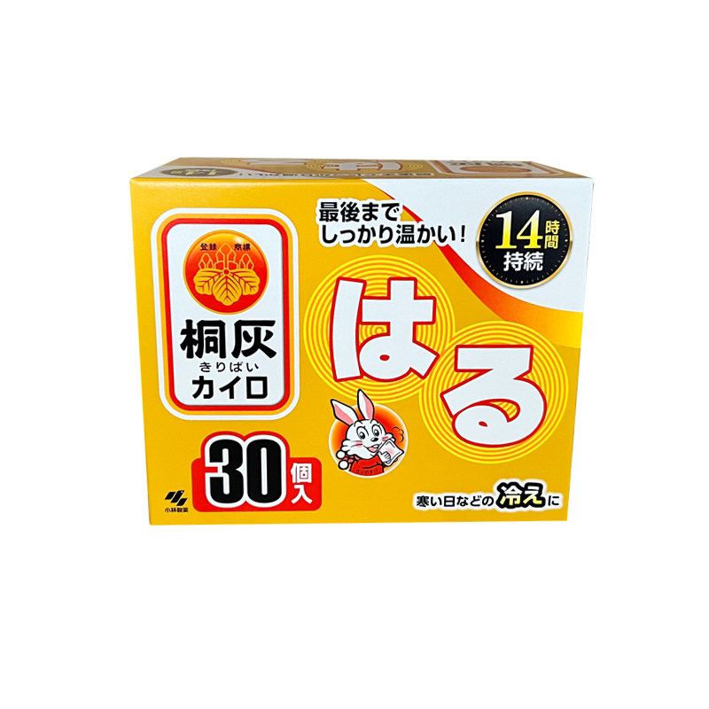 小林桐灰暖宝宝日本暖身贴兔子自发热贴肩颈暖宫贴温热贴片30枚