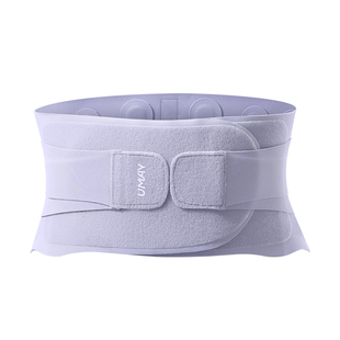 佑美运动超薄护腰带女士专业健身透气束腰带腰椎间盘支撑久坐腰托